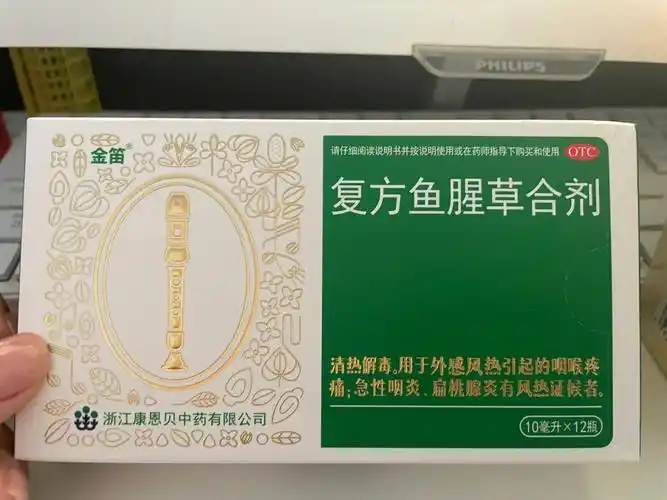 慢性咽炎咳嗽非常推荐