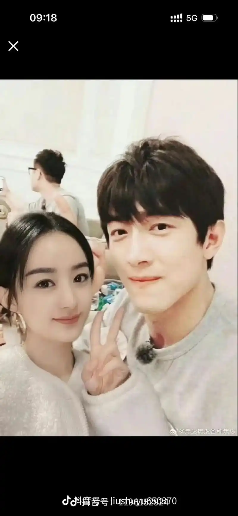 林更新赵丽颖cp嗑上头 #赵丽颖做独一无二的自己 #永远支 - 抖音