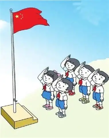 这些向国旗敬礼的孩子真帅!快来晒出你与国旗的故事吧! | 征集