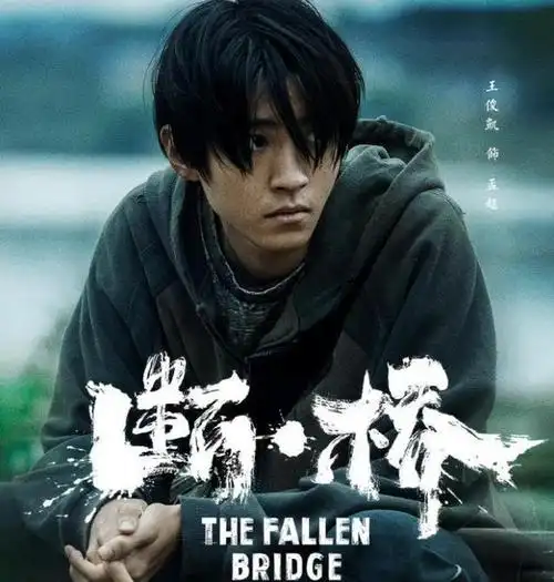 被"双j"接连约请,24岁的王俊凯,证明了自己的"江湖地位"