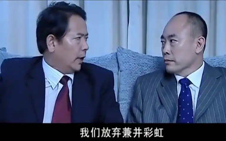 罪域兆辉煌真是背景滔天刚见完老领导家里就一帮等着他帮忙