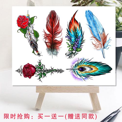 魔力羽毛纹身贴图案遮疤痕花臂古风防水女持久性感仿真韩国清新