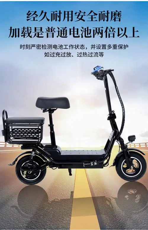 电动车小型车迷你型女款折叠锂电新款电动滑板车两轮轻便红色三座48v