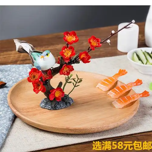摆件菜品盘饰刺身拼盘摆盘装饰花草冷餐创意寿司套件