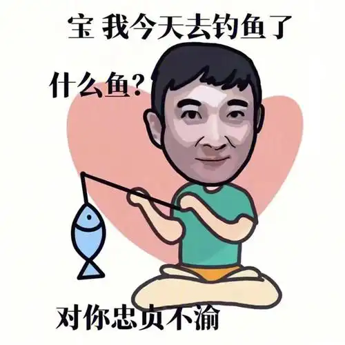 王思聪头像高清图片