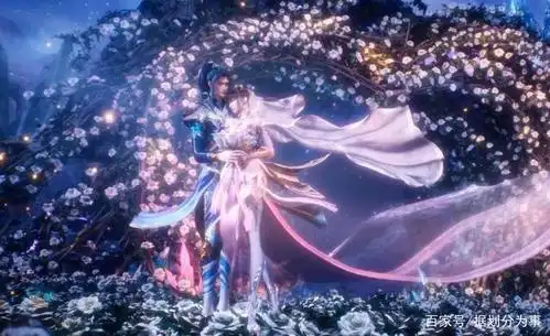 唐三小舞拥吻!订婚仪式唯美,有情人终成眷属!