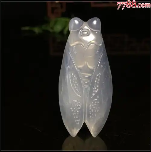 冰种玛瑙一鸣惊人玉蝉知了吊坠