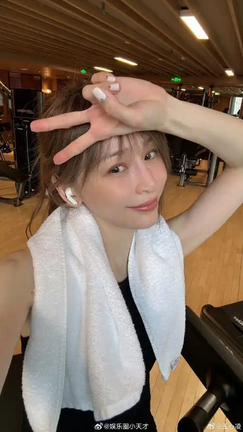 王心凌素颜健身