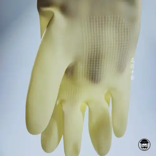 朗宝加长乳胶手套45cm超长洗车耐磨家庭洗衣家用厨房清洁家务防水大码