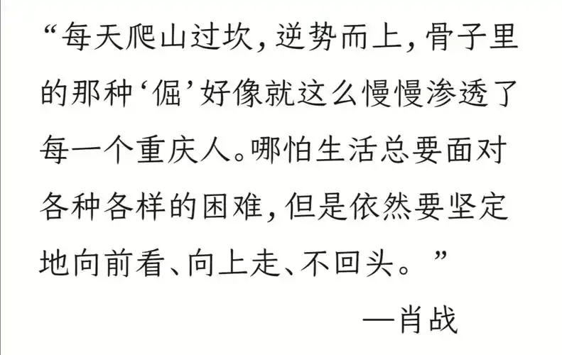 肖战语录 - 堆糖,美图壁纸兴趣社区