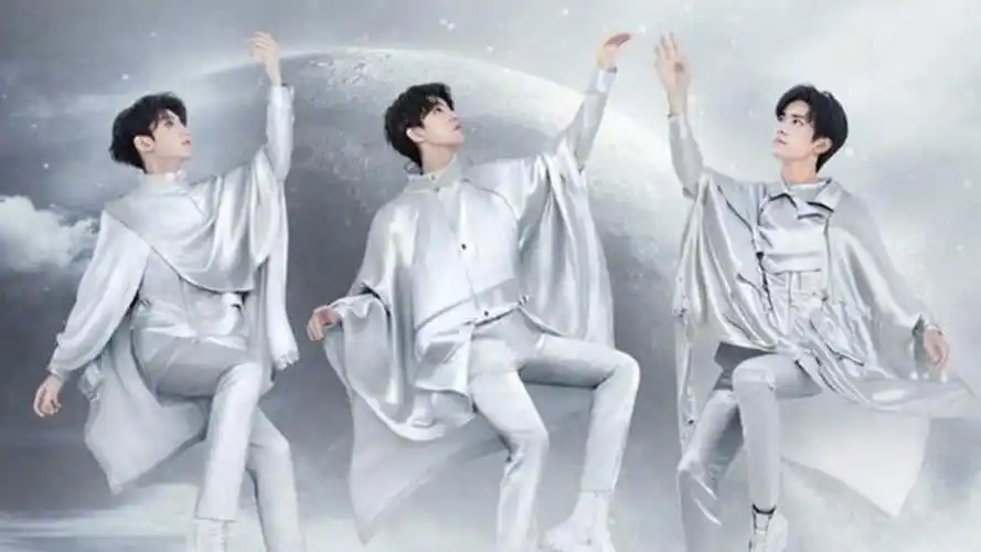 tfboys七周年演唱会主视觉海报王源王俊凯易烊千玺合体同晒照