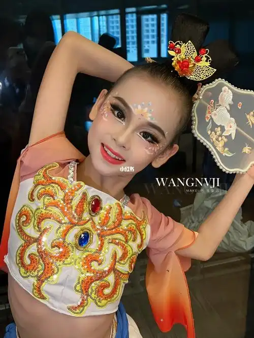 古典舞造型独舞妆容