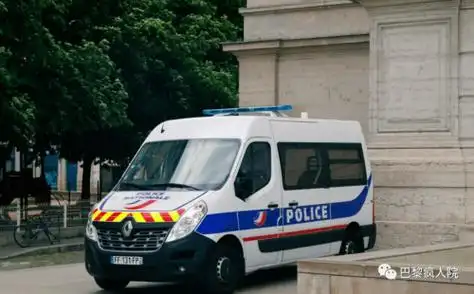 35万欧买法国10年卡警察局工作人员被曝卖居留