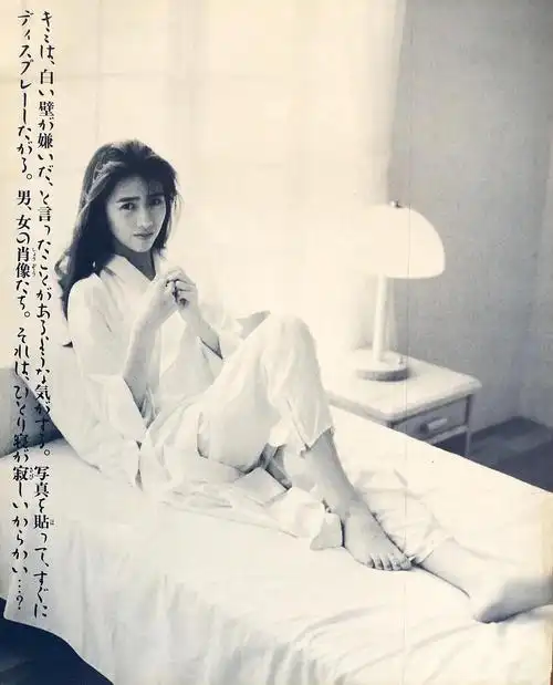 战战兢兢发点工藤静香的图来开张