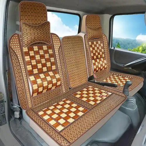 汽车坐垫大货车坐垫竹块坐垫夏季竹垫解放福田江铃江淮通用竹垫