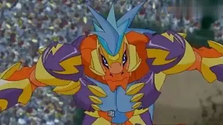 晶码战士03:最后的合体,神君圣兽