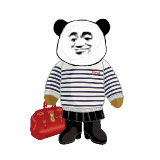 熊猫头拎包 gif_gif_拎包_熊猫表情
