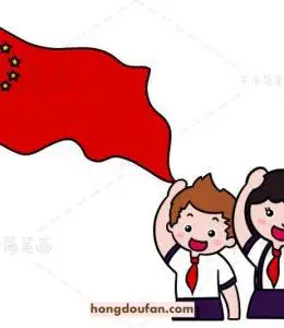 两位敬礼的小朋友手绘简笔画大全