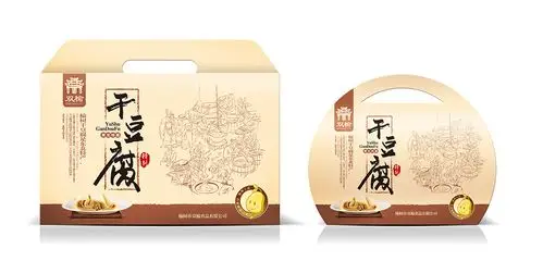 【吉榆干豆腐】品牌包装设计