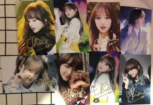 程潇签名照,要的私我哦