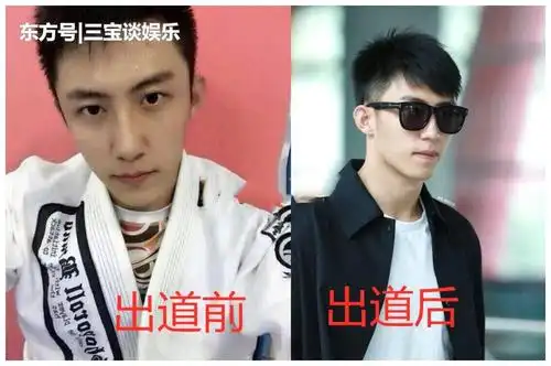 男星出道前vs后,肖战帅气,白敬亭清秀,看到黄景瑜:宝藏男孩