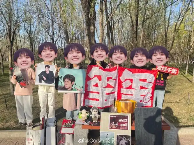 易烊千玺电影小小的我##四字 易烊千玺 yyqx 四字弟弟