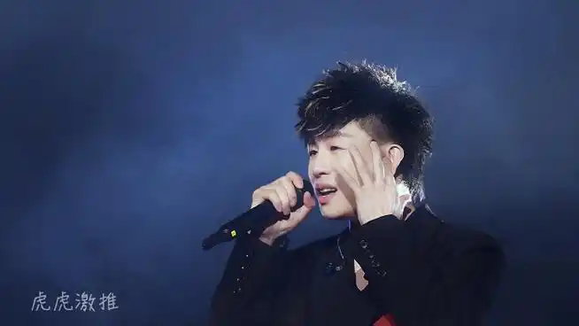 胡彦斌超话  【胡彦斌】240518南京站饭拍    《你要的全拿走》因为