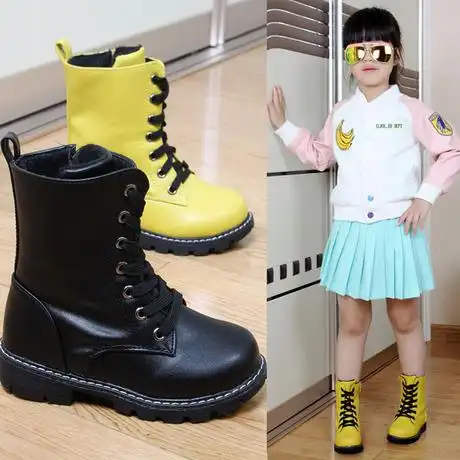 爱逛街为您找到秋冬童靴相关的宝贝,您可以在下面的