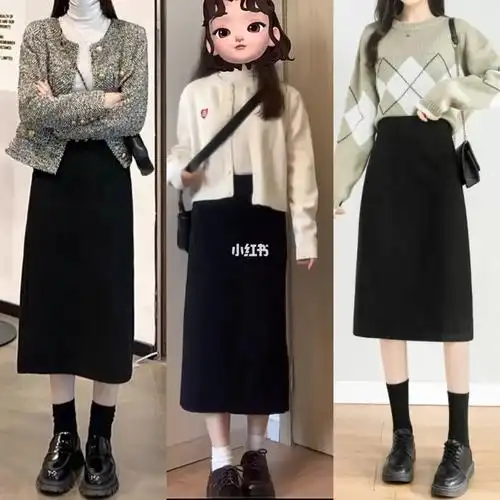 黑色半身裙搭配合集