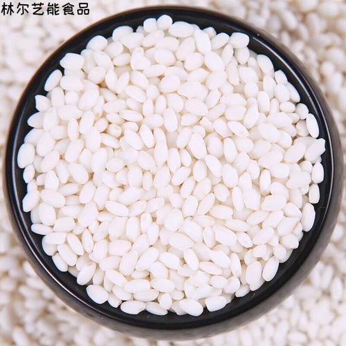 邦晖嘉22年新糯米5斤 东北圆糯米散装 新鲜白糯米 江米酒酿米包粽子米