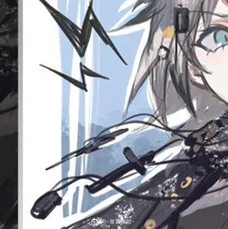 95#明日方舟##拉普兰德#95音律联觉设定授权同人周边组9195兽