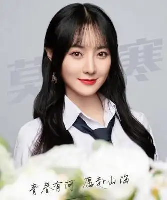 青春有你2初c是谁 网曝孔雪儿和马伯骞嘉羿脚踏两只船