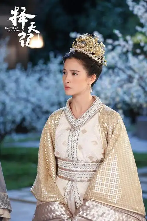 《择天记》龚蓓苾吴倩团聚