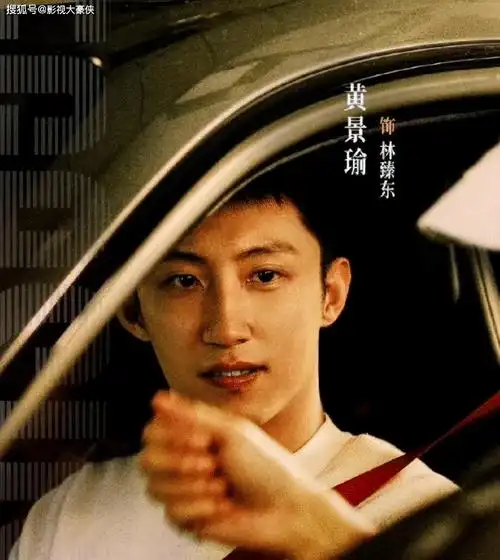 迪丽热巴黄景瑜同游泰国,网友:这瓜保熟么?_恋情_发展_媒体