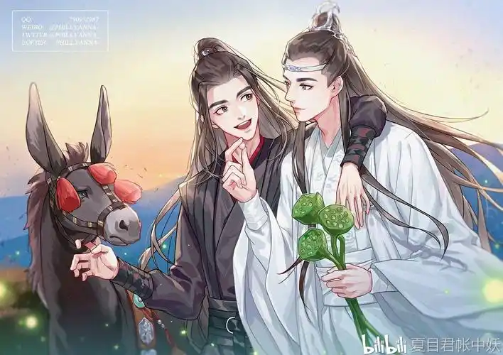 《假如陈情令永远没有大结局》博君一肖 忘羡(十)