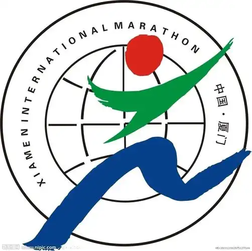 厦门马拉松logo