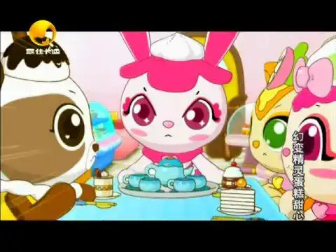 幻变精灵蛋糕甜心37