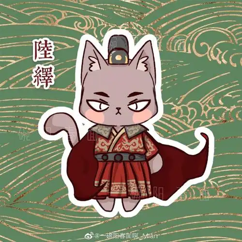 q版猫鼠游戏系列陆绎x袁今夏9215二传二改今夏和大人的服装都是第