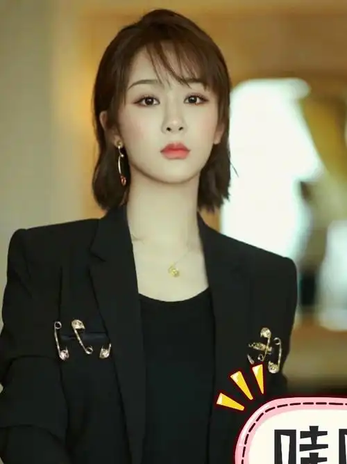 杨紫的面部分析