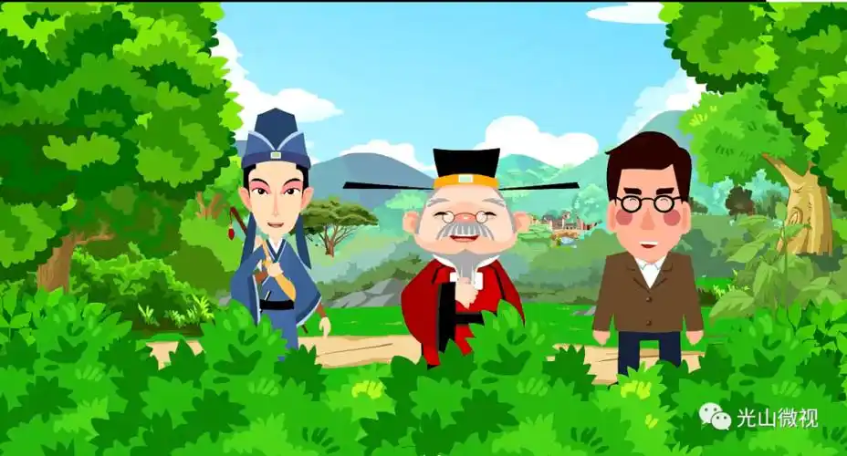 情景剧司马光看到了龙山桥