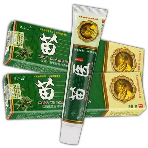 苗医草本乳膏说明书 苗医软膏功效与作用