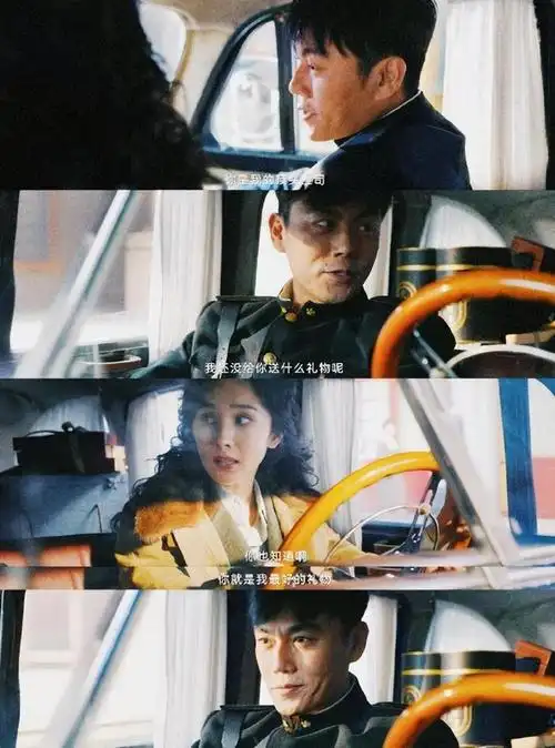 电视剧|手下人_网易订阅