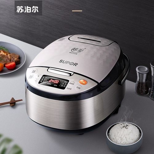 supor/苏泊尔 cfxb40fc59-75/50fc59-75电饭煲球釜智能电饭煲预约