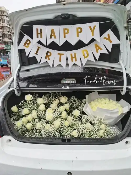 后备箱鲜花惊喜布置|生日惊喜