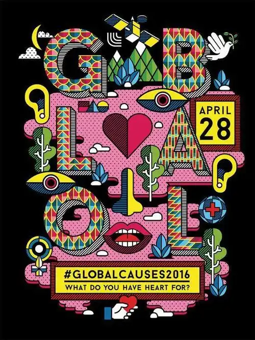 海报设计图片手绘简单 创业创意海报手绘