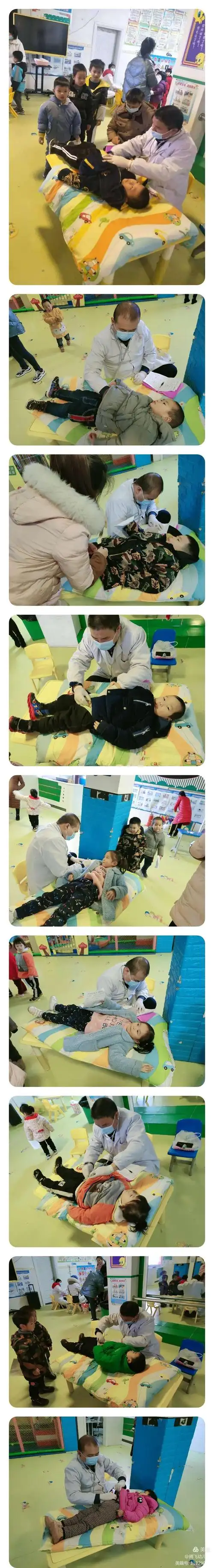 健康体检,快乐成长——腾飞幼儿园体检篇