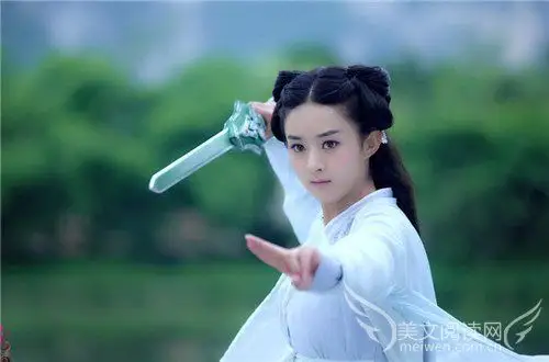 花千骨经典句子