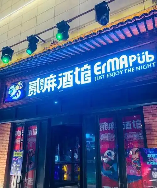 长春的这家酒吧,做的烤串堪比烧烤店,据说来这的脱单率也超高