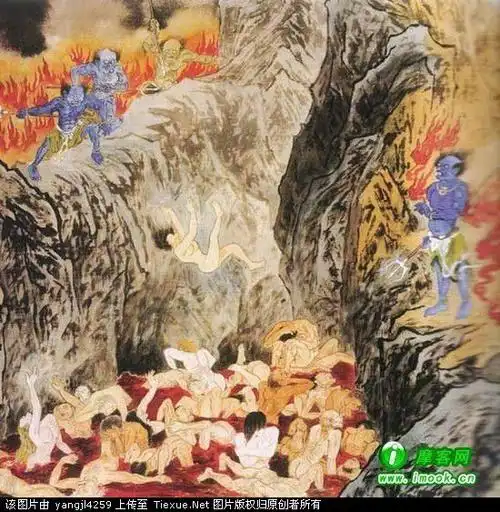 [讨论][转]十八层地狱详细图解(胆小勿入)!