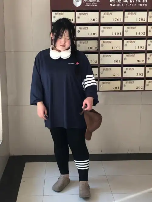 大码健身服152cm149斤很舒服很舒服